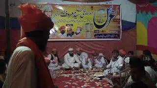 Ghulam Rasool Tullah Doga Sharif - Naushahi Mahiya