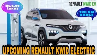 Renault Kwid EV - Compact Electric Car| Range, Features, Interiors | RenaultElectric Review | EV