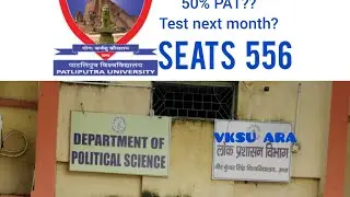 vksu PhD document verification, ppu phd pat form date, political science
