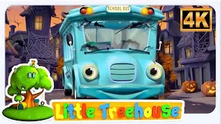Little Tree House    ฮาโลวีน ล้อบนรถบัส | เพลงกล่อมเด็กและการ์ตูนแสนสนุกสำหรับเด็ก