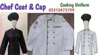 Cooking Uniform Chef Coat from DS Collection Best quality chef jacket | Chef Day 2024