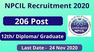 NPCIL Recruitment 2020 Apply Online | Govt Jobs for Graduates | Latest Govt Jobs 2020