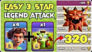 Th17 (Legend🏆) Rank Battel Attack Strategy!! Best Th17 Root Rider Attack Strategy In Clash Of Clans