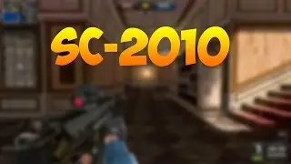 SC-2010 - Гавнецо за 40 тысяч