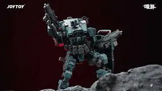APOC Series
