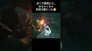 【ALONE IN THE DARK】急に襲って来ないで😠#aloneinthedarkgameplay #アローンインザダーク #ゲーム