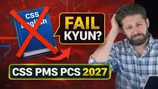 CSS English Ne 90% Aspirants Ko Yahin Roka Hai