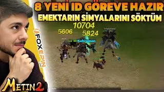 8 ADET YENİ HESAP  | EMEKTARIN SİMYA PANELİNİ KOMPLE SÖKTÜM | Metin2 TR Ruby#367 #metin2 #metin2ruby