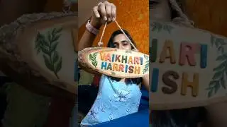 DIY nameplate | Home styling