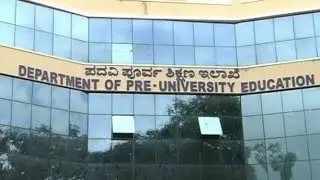 Breaking : Karnataka 2nd PUC Education department made big announcement-Class Series