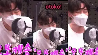 Amazing Moment ,🥰Lee Junho Singing Otoke you are soo cute for Imyoona