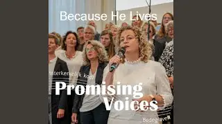 God gave me a song