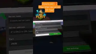how to join fleet SMP mc fleet server how to join | mc fleet | mc fleet server। Mc fleet ip #mcfleet