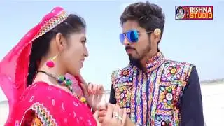 tu mane setri ne layo vagdiya chhora mohan ahir new status