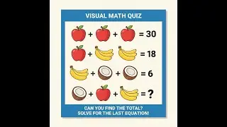 MATHEMATICS QUIZ SOLVE | Math Quiz Questions with Answers | Easy & Tricky Maths