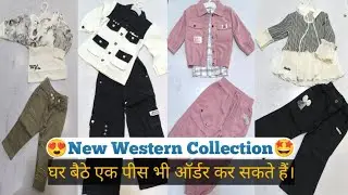 Western dress | western dress for girls | birthday party wear dress | #westernwear #fashion #explore