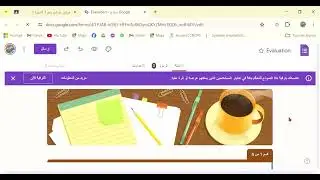 EAD e-Qissmi Formation 2026 YASSINE LAASRI