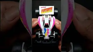 TAMIYA SUPER ASTUTE Junior