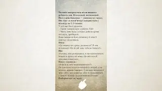 Чому чоловік &laquo;тікає&raquo; у відеоігри після роботи 🎮😔 | Психологія стосунків