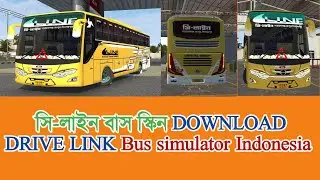 C-line bus skin/সি-লাইন বাস স্কিন bus simulator Indonesia Bangladesh