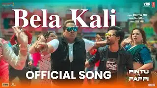 Pintu Ki Pappi: Bela Kali Song | Shushant | Ganesh Acharya | Narottam | Shafaat Ali | Shiv Hare new🎵