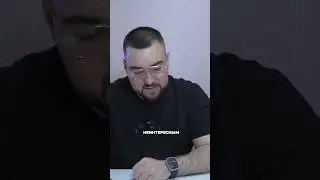 Дурацкое приложение. Смотри полное видео!