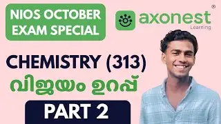 NIOS Class 12 Chemistry 313 | Most Expected Questions for 2025 Exam | Score 80+ Easily