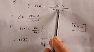 Class-11//গণিত//y=f(x)=(ax - b)/(bx - a)হলে, দেখাও যে , f(x)f(1/x)=1&f(y)=x//Maths//Function