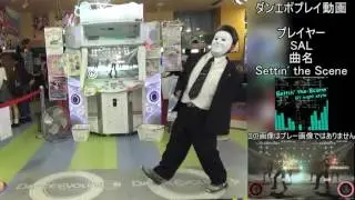 《会社帰りに踊ってみた》DanceEvolutionARCADE『Settin' the Scene』&hellip;へたくそです（冬服バージョン）