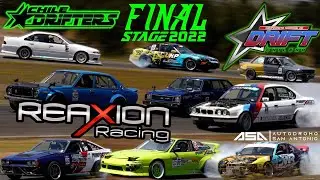 STAGE 4 FINAL - CAMPEONATO NACIONAL DRIFT CHILE REAXION RACING