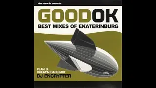 Dj Encrypter - Plan B - Drum'n'Bass Mix (2006)