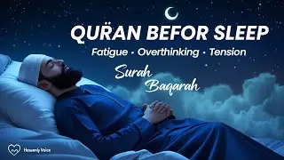 LOFI Quran Get Instant Relief From Mental Fatigue and Overthinking NOOR