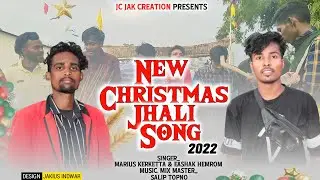 New Christmas Jhali Song 2022 At St Dominic's Church Konaipather//#Jc_Jak_Creation