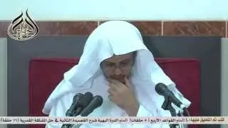 الدرس 17 من دفع إيهام الاضطراب قول الله تعالى أني أخلق لكم من الطيب، وقوله إذ قال الله يا عيسى