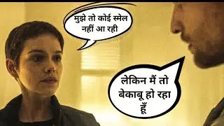 The Perfumier Explained In Hindi | Phycological Thriller Movie | Movie Explained In Hindi