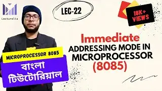 🔴 Immediate Addressing Modes in 8085 | Lecturelia 🔴