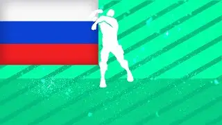 SAY SO НА РУССКОМ l ФОРТНАЙТ ТИК ТОК ЭМОЦИЯ