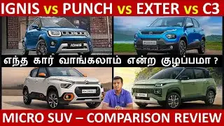 Micro SUV car Comparison Review - PUNCH vs EXTER vs IGNIS vs C3