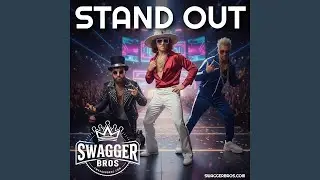 Swagger On The Dance Floor