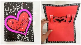 💖✨ DIY Valentine's Day Card | Handmade Surprise | Handmade Card |✨💖 #valentinescrafts #valentineday