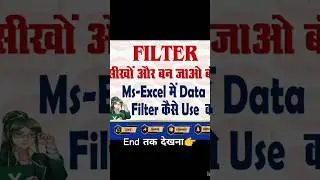 Filter in Excel | #shorts #viral #trending  #short#Techno Gamerz#mr. Indian Hacker #Technical Guruji