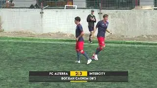 Обзор матча 2 FC ALTERRA - INTERCITY 3-6 #SFCK Street Football Challenge Kiev