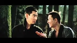 昭和残侠伝　唐獅子仁義(プレビュー)