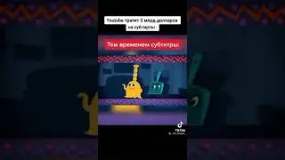 Видео не мое #pubgmobile #pubg #bgmi #gaming #pubgm #funny #memes #games #smartphone #freefire
