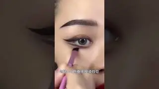 직장/학교/일상용 아이 메이크업 /Eye Makeup for Work / School / Everyday