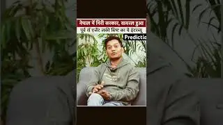 Shocking prediction #goviral #government #nepal