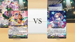 [VG-DZ-BT13 test]Stoicheia(Lianorn) VS Lyrical Monasterio(Lilfa)