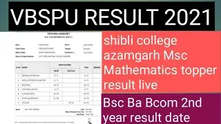 VBSPU RESULT 2021 || VBSPU MSC MA MCOM FINAL YEAR RESULT 2021 || UP ALL UNIVERSITY RESULTS 2021||