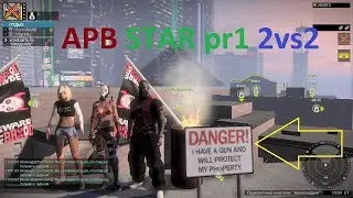 APB *star pr1* 2vs2 7.02.18