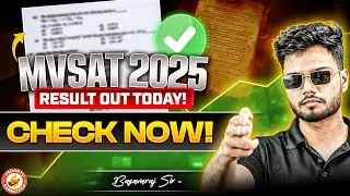 🚨 MVSAT 2025 Result Out Today! | Check Your Score Now 🔥 | Final Merit List & Scholarship Details